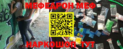 индика Волгодонск