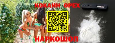 герыч Волжский