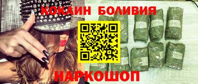 герыч Волжский