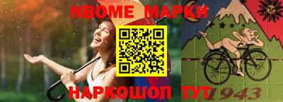 хмурый Волжск