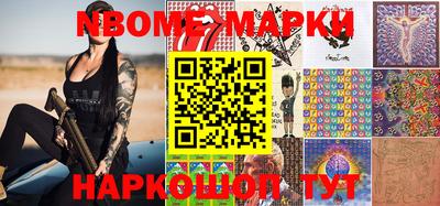индика Волгодонск