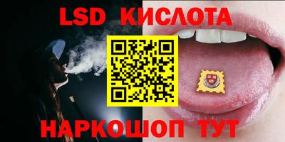 герыч Волжский