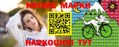 герыч Волжский