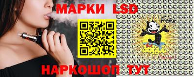 мдма Рыбинск