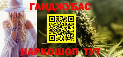 индика Волгодонск