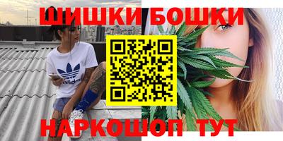хмурый Волжск