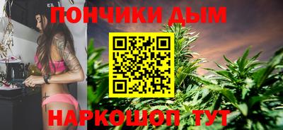 хмурый Волжск