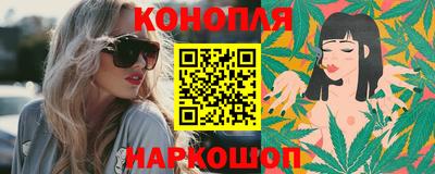 индика Волгодонск