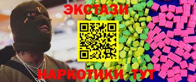 герыч Волжский