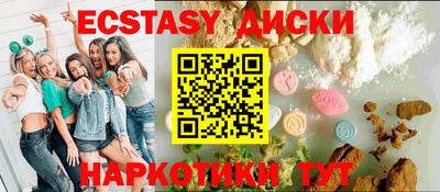 хмурый Волжск