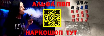 хмурый Волжск