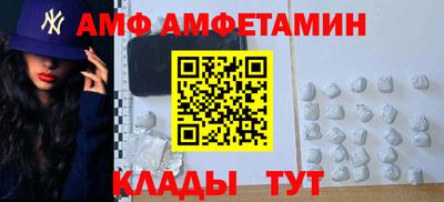 индика Волгодонск