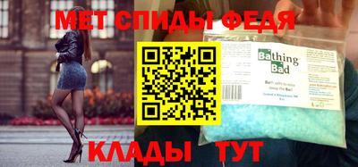 хмурый Волжск