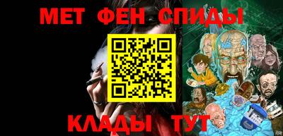 хмурый Волжск