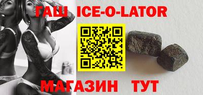 хмурый Волжск
