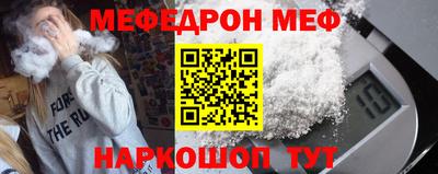 хмурый Волжск