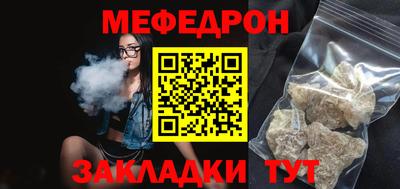 хмурый Волжск