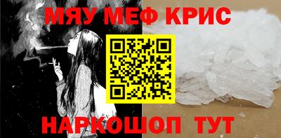 герыч Волжский