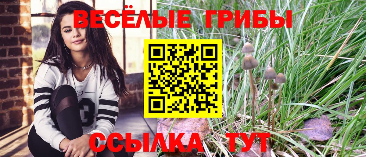  Кокаин Мытищи